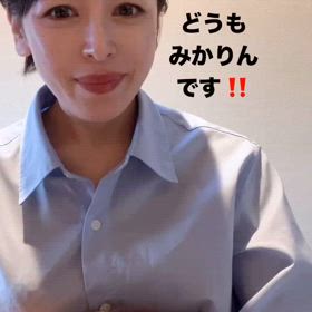 2024/02/06の画像