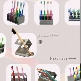 商品ラインナップの画像