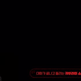 ジュンスの画像