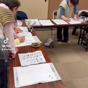 山代うきうき教室の変わり筆教室の画像