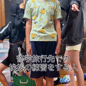 2025/09/22の画像
