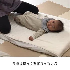 ＊抱っこ教室＊の画像