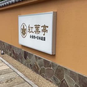 Hello  Octoberの画像