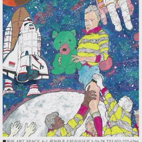 本日よりの画像