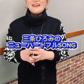 ラジオ収録の画像