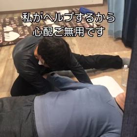 初めまして、八王子市の自律神経失調症専門整体院おかべですの画像