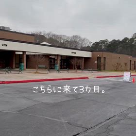 ESLの授業⭐の画像