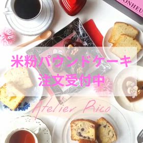 私にとっての食の変化の画像