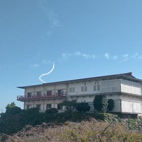 ブルーインパルス！の画像