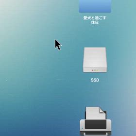 石岡八郷ベースの画像