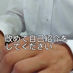 2025/10/13　インスタ記事「改めまして自己紹介をします」の画像