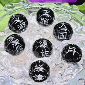 ✨日本の神様　彫刻ビーズ✨の画像