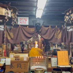 護摩焚き11/28の画像