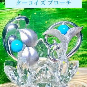 スリーピングビューティーターコイズ✨ブローチの画像