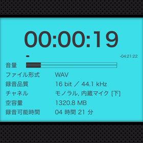 隣人にストレス過多vol.1の画像