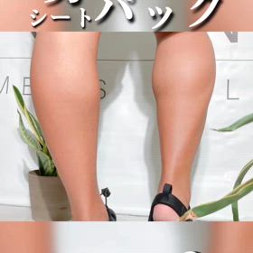 高い美容液を使うより肌が変化する「シートパック」✨の画像