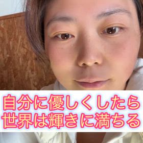 世界が輝くたった1つの方法の画像