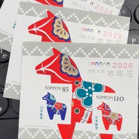 やったーの画像