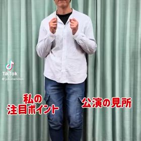 小林タカ鹿くんの画像