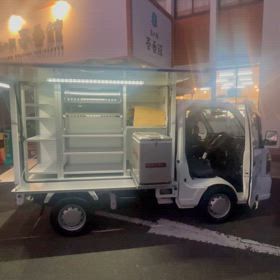 スーパーの移動販売車、買いました！ | 吉野さやかオフィシャルブログ