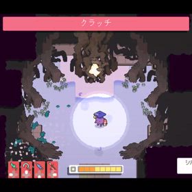 epic『ガーデンストーリー』クリア！の画像