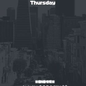 木曜日は滋賀・大阪移動で電車代ヤバいの画像