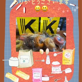 DOGXDOG ドーナッツありがとうございますの画像