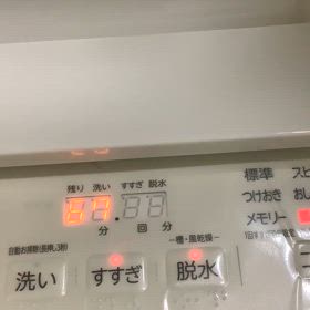 洗濯中ー◇運動の画像