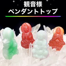 観音様のアクセサリーパーツ✨の画像