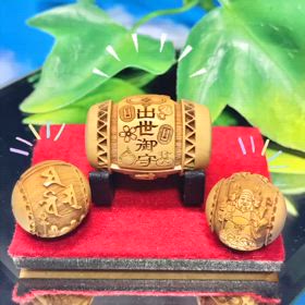 出世御守の柘植彫刻ビーズ✨の画像