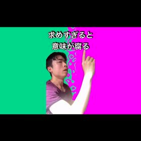 2025/07/29の画像