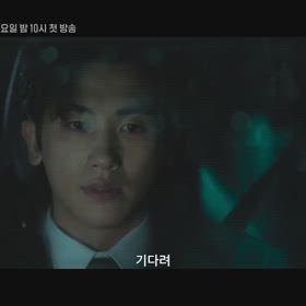 ヒョンシクドラマ 1話ティーザーの画像