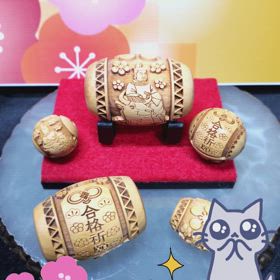 ✨合格祈願✨の画像