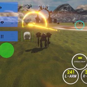 ネコリキッド最新アップデートの画像