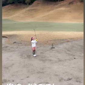 初めて見たキョン！の画像