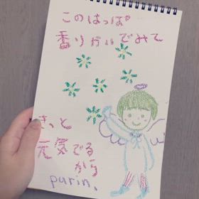 天の神様に毎日お祈り♩の画像
