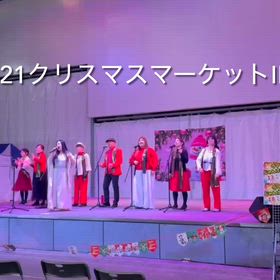 クリスマスマーケットin久留米の動画の画像