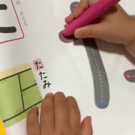 地頭の良さというのはあるのか、、？の画像