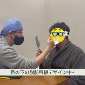 手術前のデザイン中映像の画像