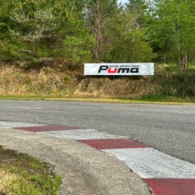 シン・9コーナー看板の画像