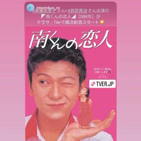 2024/06/07の画像