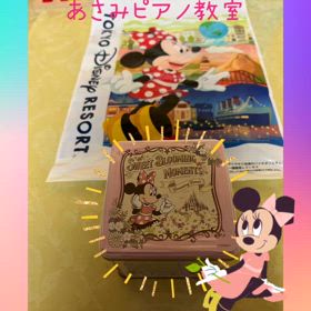 ディズニーランドのお土産の画像