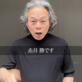 いよいよ本日！の画像