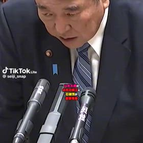 どうしても好きになれないの画像