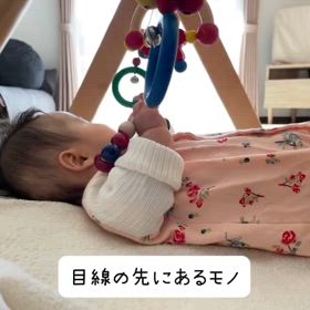 ＊ひとつひとつ＊の画像