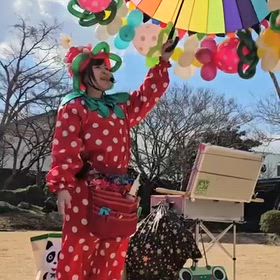 いちご　バルーンショー　メリーゴーランドの画像