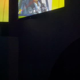 ストレス発散の画像