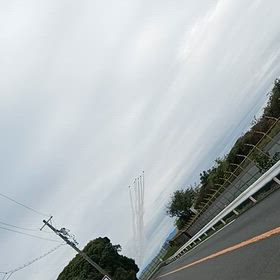 久しぶりの更新はブルーインパルスの画像