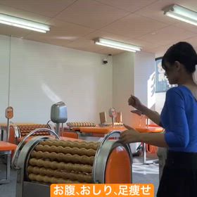 R&Bのマシン紹介の画像