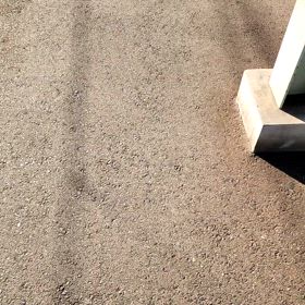 ポケストップを回しながらの画像